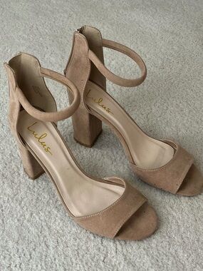 Lulus Suede Peep-toe Heels